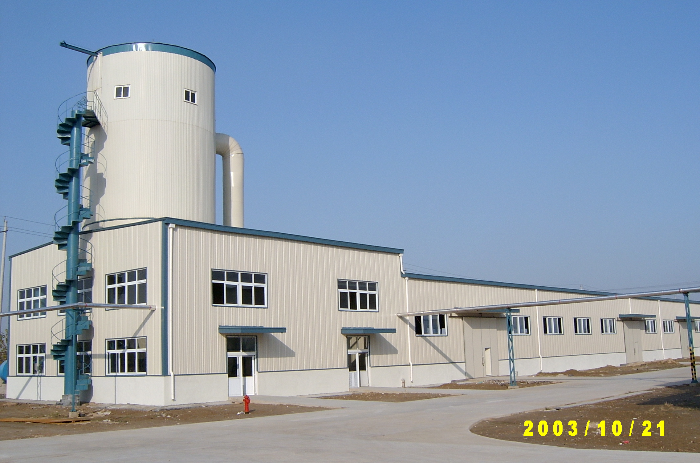 <h3>離心式噴霧干燥機</h3>